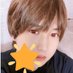 くまち🐻 (@5h1ohu7uva5yr4d) Twitter profile photo くまち🐻 (@5h1ohu7uva5yr4d) Twitter profile photo
