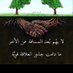 موجب عشريني حنون بمارب (@hnwnbmarb) Twitter profile photo موجب عشريني حنون بمارب (@hnwnbmarb) Twitter profile photo