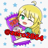 双葉(@zero2864) 's Twitter Profile Photo