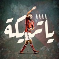 WAHED MESALM (@mosalm_wahed) Twitter profile photo