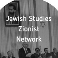 Jewish Studies Zionist Network (@studieszionist) Twitter profile photo