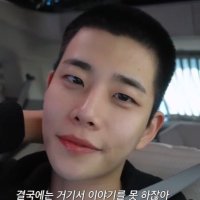 라이언777 (@mj777_lion) 's Twitter Profile Photo