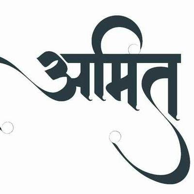 amit_ks_31's profile picture. 