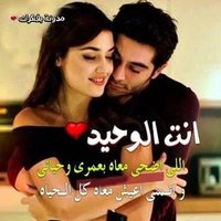 فحل تعز (@najy909912681) Twitter profile photo