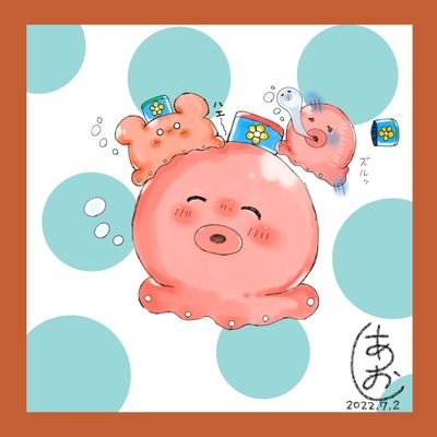 青枝/あおしさんのプロフィール画像