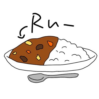 Ru-🍛さんのプロフィール画像