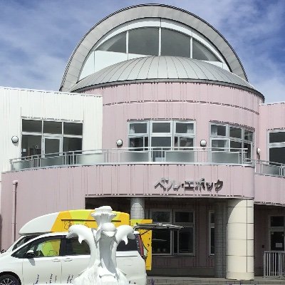 青森県八戸市にある就労継続支援B型事業所です(^^) おいしいお弁当や手作りのお菓子をご提供しております！！『出口平』バス停徒歩1分♪関連事業所「カフェレストラン茶居花」さんの隣です(^^) お弁当・オードブルのご注文、訪問販売、イベント出店などお気軽にご相談ください☺️