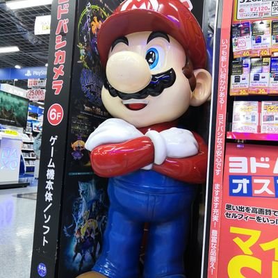 Solinks_Bun's profile picture. 日本テレビゲーム機コレクター。テレビテニス〜現在まで。
https://t.co/NIYZnyWJeW