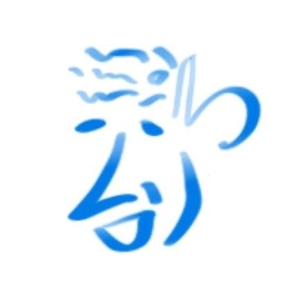 Mon Taïwan 禾你講台灣 🇫🇷🇹🇼さんのプロフィール画像
