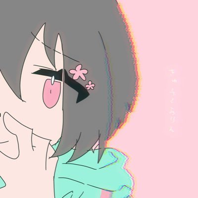 まつもとさんのプロフィール画像