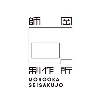 師岡制作所さんのプロフィール画像
