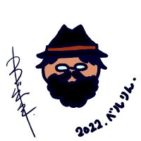 ベルりんはマスクを外さない (@belzedaro) 's Twitter Profile Photo