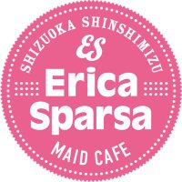 エリカ・スパルサ@清水店 静岡メイドカフェ(@erica_sparsa) 's Twitter Profile Photo