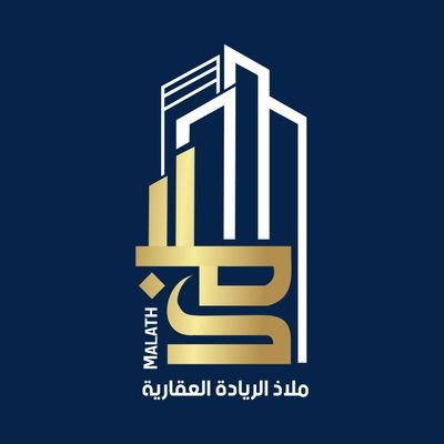 نعمل في مجال #المقاولات وإنشاء #شقق_تمليك في مدينة #جدة
للتواصل المباشر معنا:
https://t.co/kgJAwZ91Fq