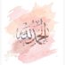 سبحان الله وبحمده ،سبحان الله العظيم 🤍 (@eeeer73046990) Twitter profile photo سبحان الله وبحمده ،سبحان الله العظيم 🤍 (@eeeer73046990) Twitter profile photo