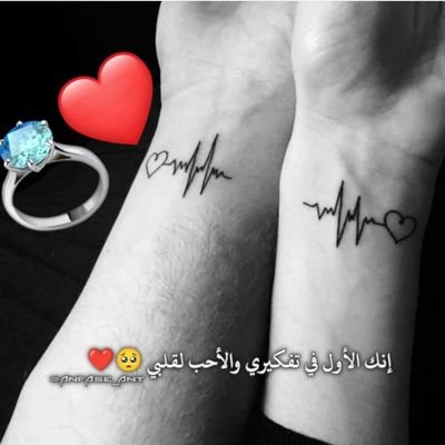 اللهُمَّ اجعل لي نصيبًا في كُلِّ شئٍ أحببتُه🫂🤍🤍🤍🤍.
