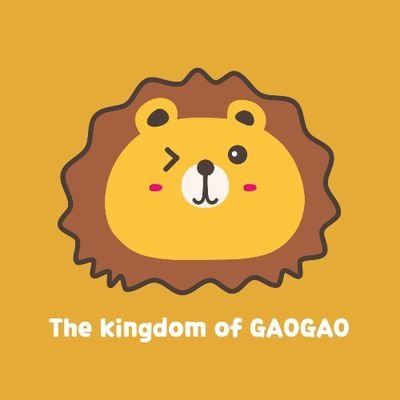 GAOGAOKINGDOM Profile Picture