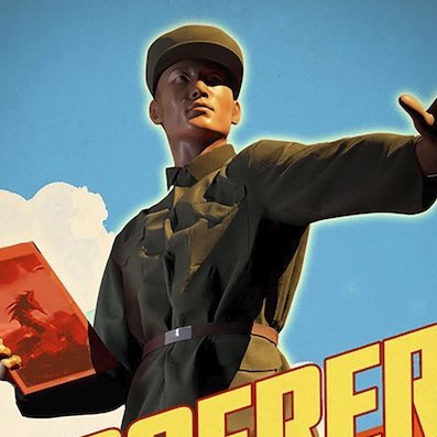 my latest novel is THE SORCERER OF PYONGYANG
