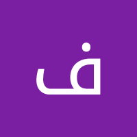 فهد اشهرام(@FAshhram) 's Twitter Profile Photo