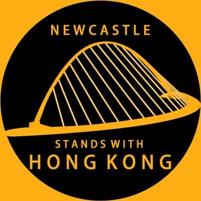 Political group about HK issues on human rights, democracy and freedom run by HK students in #Newcastle UK
#fightforfreedom #standwithhongkong #光復香港時代革命