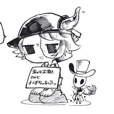 あおぬま