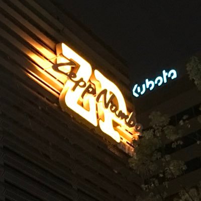 NABERIA07's profile picture. VRChatの沼にハマりかけ！@NABERIAVRC　ストグラ観測者基本NOLIMIT他の方々も幅広く観測してます！Vtuberも大好き企業＆個人浅く広く推さしてもらってます！基本箱推しV最高👍普段いいねしかしてません今年から少しづつポストしていこうかなという所存