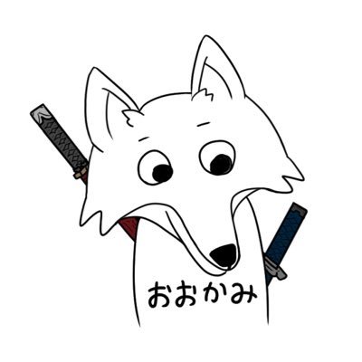 🐙【禿色、上機嫌】るこ🧪さんのプロフィール画像