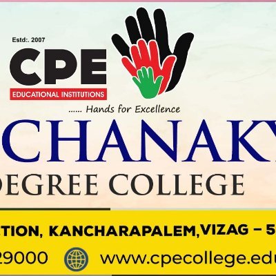 The dream of providing quality education in the Visakhapatnam, with particular focus on the degree courses with the career oriented training