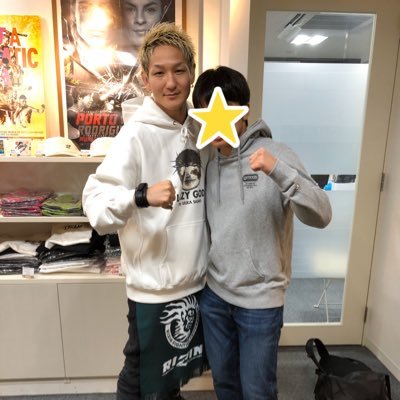 syuya_ulka's profile picture. 格闘技が大好きです！ 堀口恭司選手、平本蓮選手、佐々木憂流迦選手、扇久保博正選手は特に爆推し🔥 格闘技アカは絶対フォロバします！ RIZIN BELLATOR UFC K-1 RISE