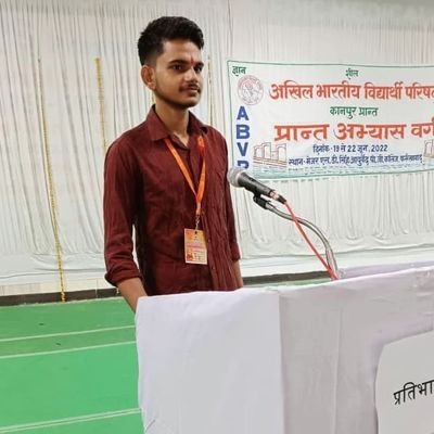 #_नगर_मंत्री_जसपुरा
(जिला बांदा कानपुर प्रांत)
अखिल भारतीय विद्यार्थी परिषद,