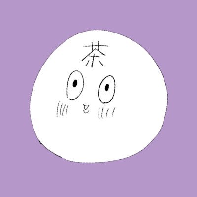 ほうじ茶さんのプロフィール画像