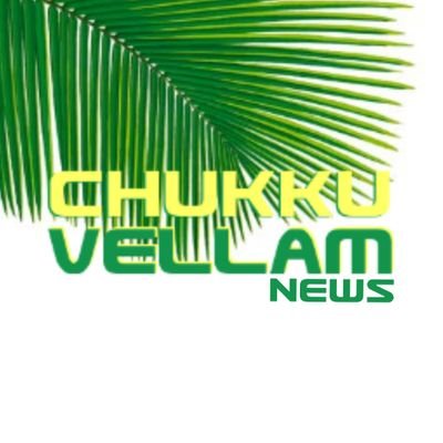 ChukkuNews Profile Picture