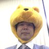 lhpat2007's profile picture. メーカー開発⇒特許事務所⇒コンサル会社⇒事務所設立。特許事務所経営17年。弁理士登録20年以上。ソフトウェア、ビジネスモデル、化学。権利化が得意。発明のポテンシャルを100％引き出して事業に貢献したい。特許実務、仕事のtweet。ゲーム、お酒好き。特技は忘れ物、電車の乗り過ごし。