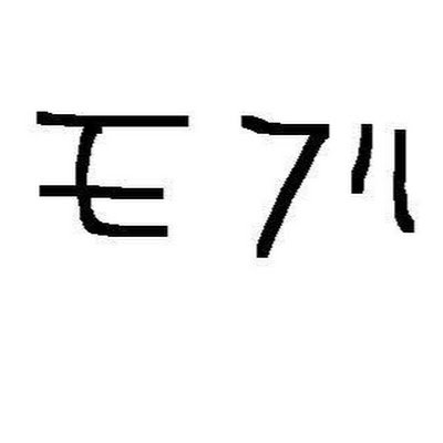 ランカスターさんのプロフィール画像