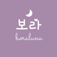 เสื้อผ้าญี่ปุ่นมือสอง🌜50฿ (@boraluna_store) 's Twitter Profile