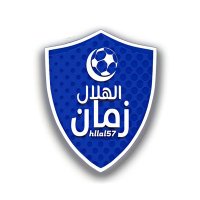 الهلال زمان(@HlLAL57) 's Twitter Profile Photo