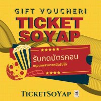 TICKET SO YAP (@ticketsoyap) 's Twitter Profile