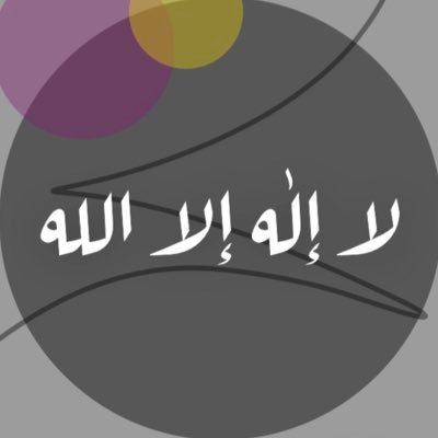 i3__7's profile picture. سُبحَاَنَ الله وَبِحَمّدِه سُبحَاَنَ الله العَظِيم .. ) " عاشق لـ العطور "