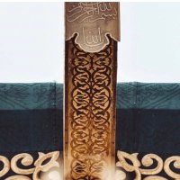 bandar mohammad (@albandar_m) 's Twitter Profile