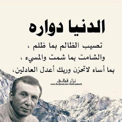 صيدلاني💊 مهتم بنشر افضل اللستات و مشاركة احلى التغريدات حتى افيد الغير 💊