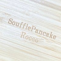 SoufflePancakeRocco (@pancakerocco) Twitter profile photo