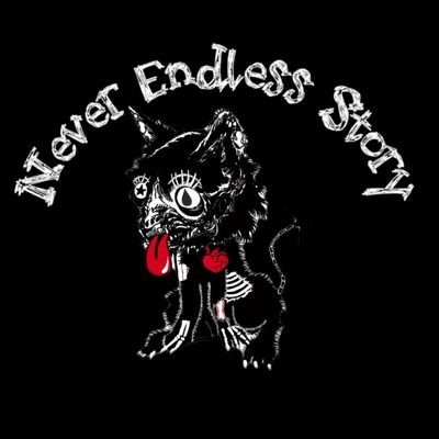 NES_OFFICIAL_'s profile picture. NEVER ENDLESS STORY official Twitter https://t.co/QM1BxaEZH6 ファンクラブ↓ https://t.co/tTBRHwdcG9
