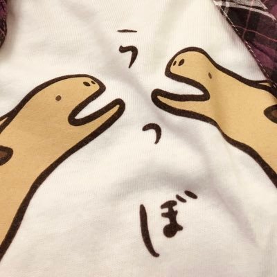 さかもとさんのプロフィール画像