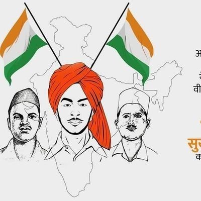 subash_mangla's profile picture. जो देश का नही वो किसी धर्म का नही