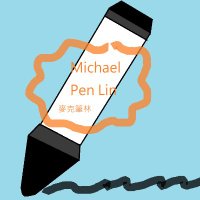 Michael Pen Lin 麥克筆林 (@s17237) 's Twitter Profile Photo Michael Pen Lin 麥克筆林 (@s17237) 's Twitter Profile Photo