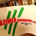 VAZIMEX COMPANY SARL (@vazimex) Twitter profile photo VAZIMEX COMPANY SARL (@vazimex) Twitter profile photo