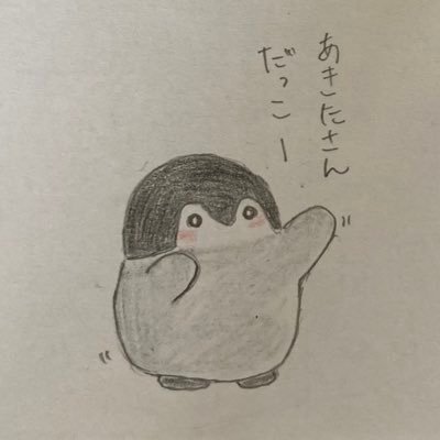 さつきさんのプロフィール画像