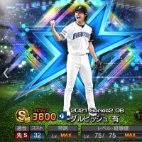 F_Rei5 (@f_rei23) 's Twitter Profile