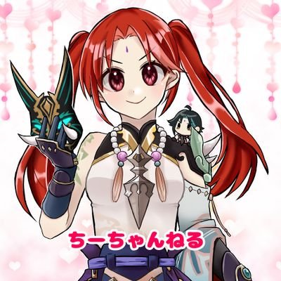 ちーちゃんねるさんのプロフィール画像