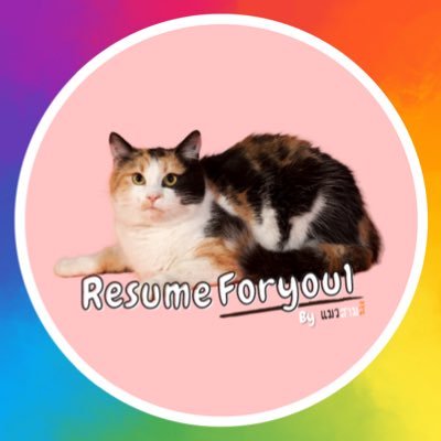_Resumeforyou1 Profile Picture